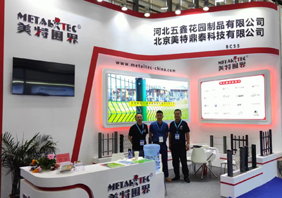 我司參展第19屆深圳國(guó)際安博會(huì) 